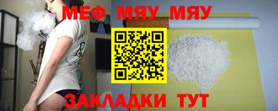 дурь Славгород