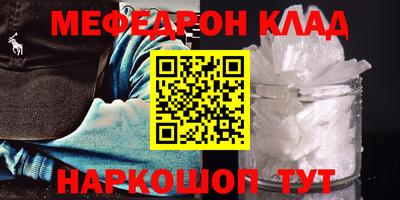 дурь Славгород