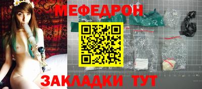 дурь Славгород