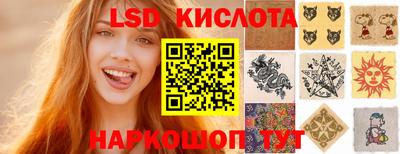 дурь Славгород