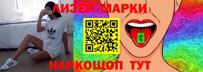 дурь Славгород