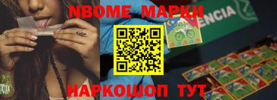 дурь Славгород