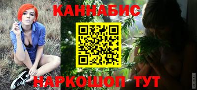 не бодяженный Сланцы