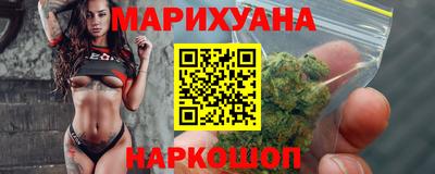 дурь Славгород