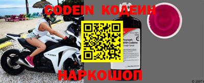 дурь Славгород