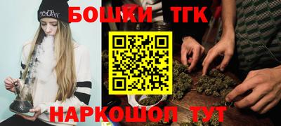 не бодяженный Сланцы