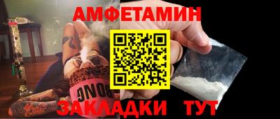 дурь Славгород