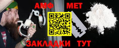 не бодяженный Сланцы
