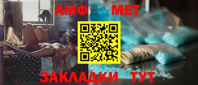 не бодяженный Сланцы