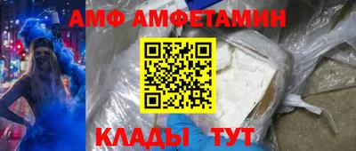 дурь Славгород