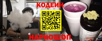 дурь Славгород