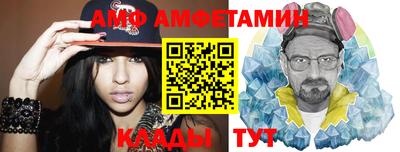 не бодяженный Сланцы