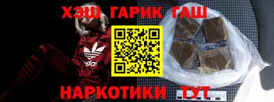 дурь Славгород