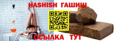 не бодяженный Сланцы
