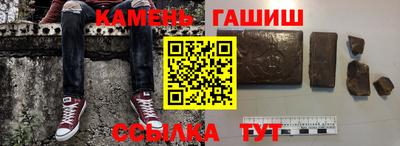 дурь Славгород