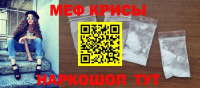 дурь Славгород